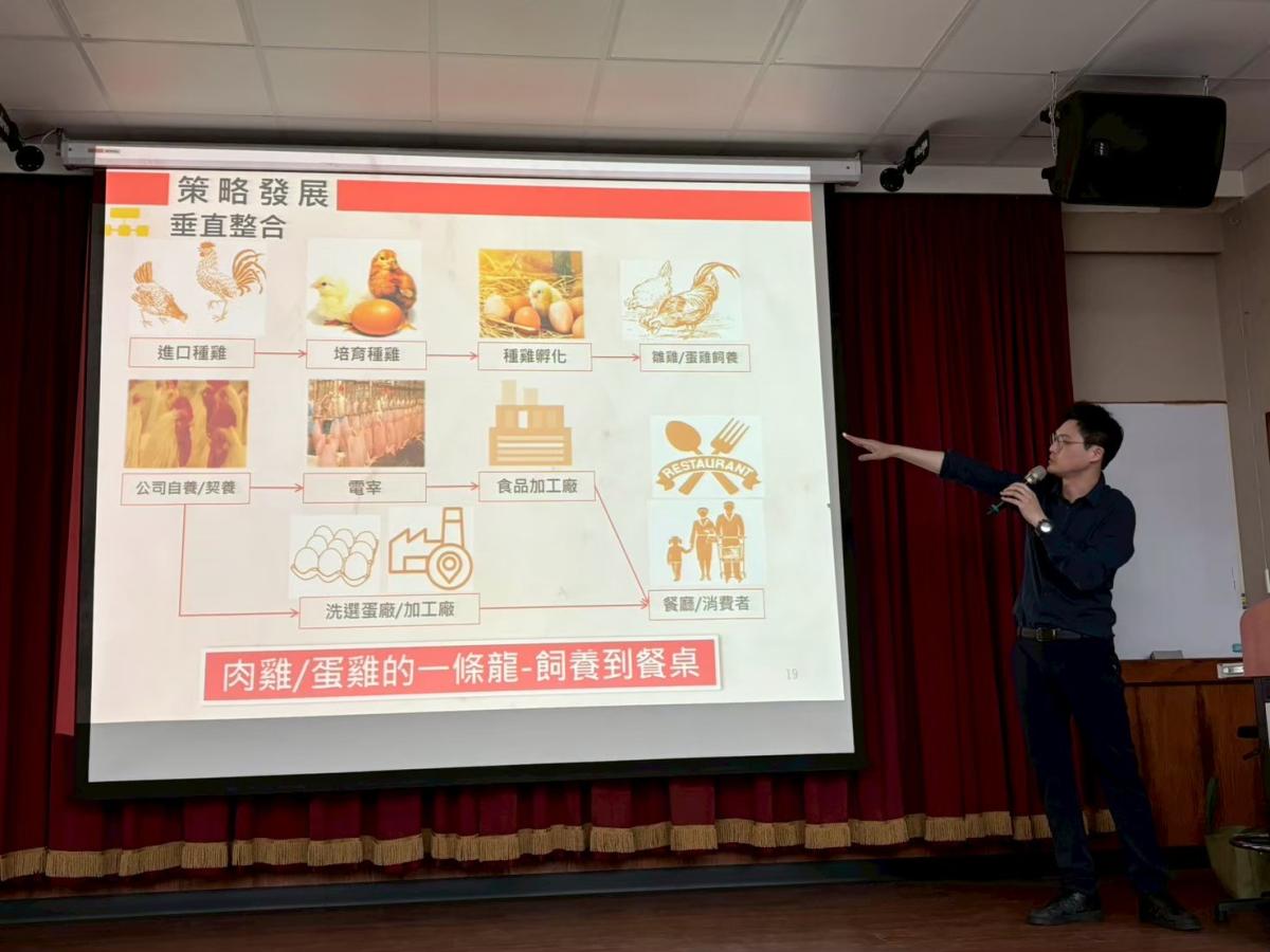 2025/04/21 企業徵才活動