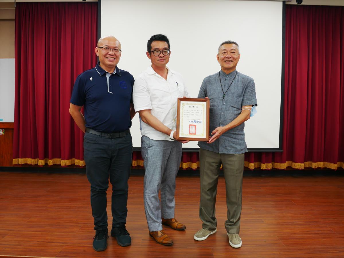 2025/08/30 114學年度新生家長說明會