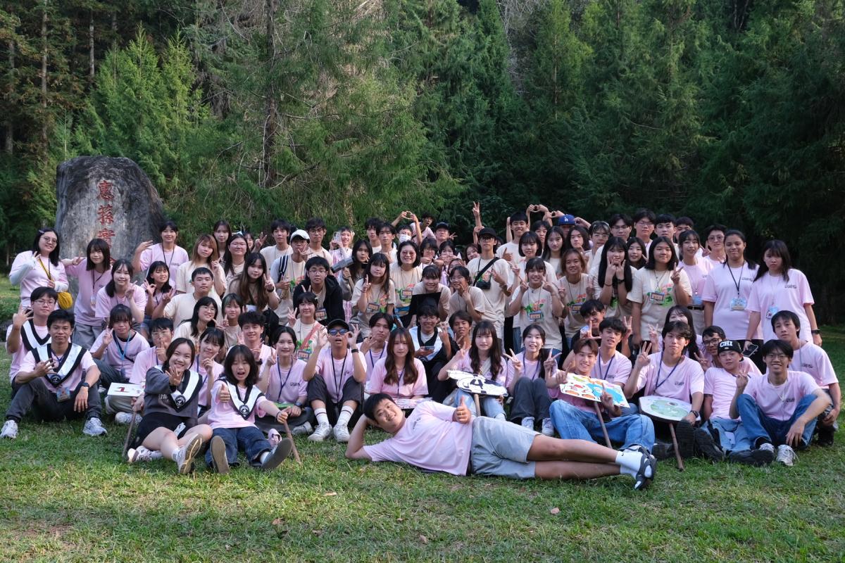 2025/11/08~09 114學年度迎新宿營