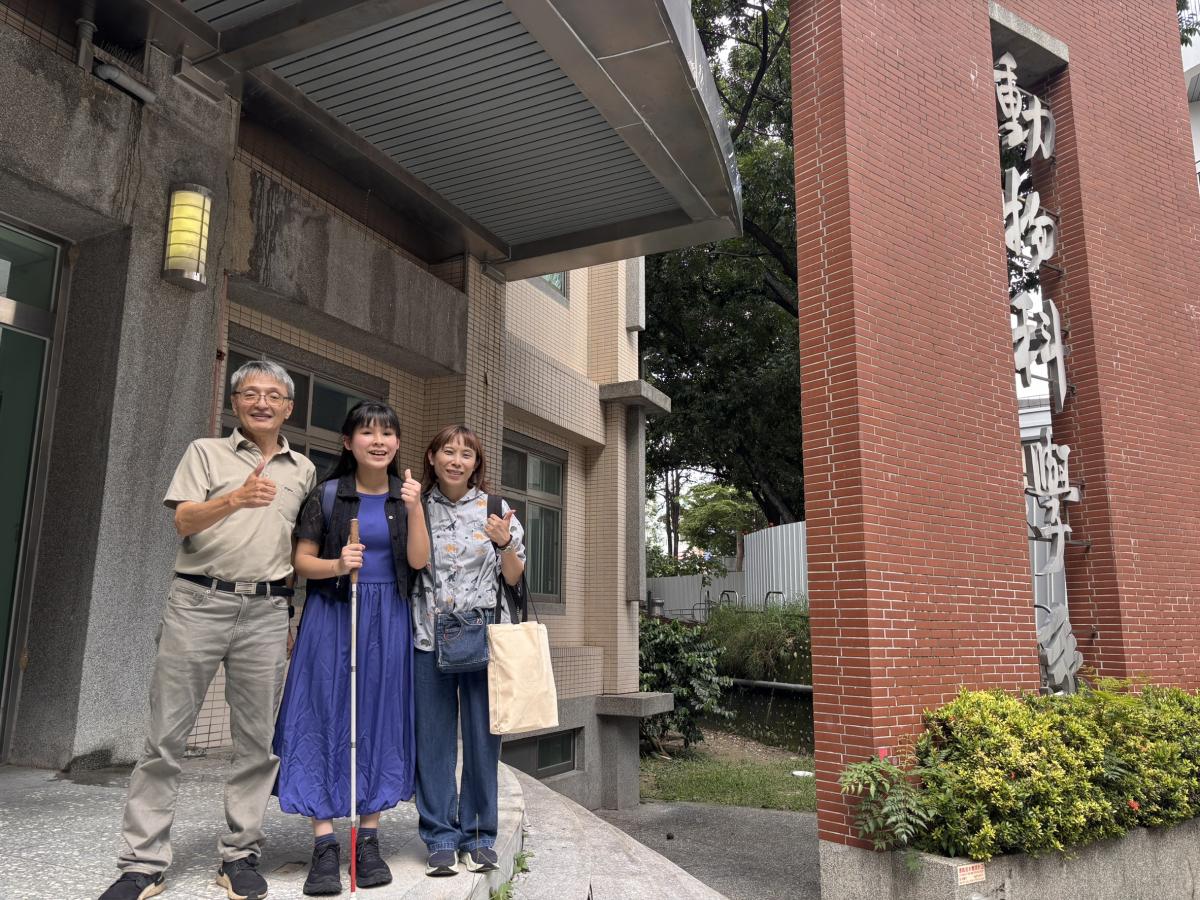 2026/08/30 新生家長座談會